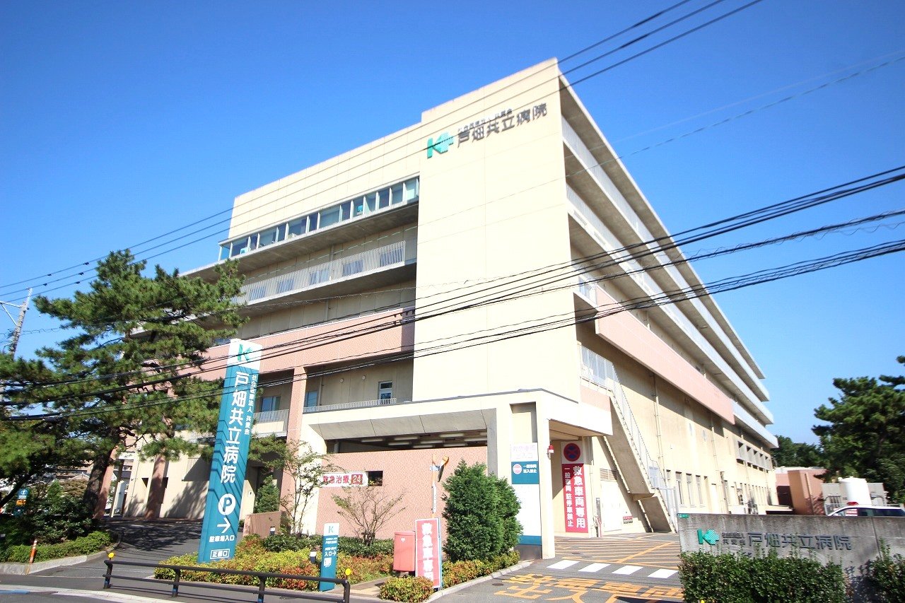 病院　社会医療法人共愛会戸畑共立病院（病院）まで494m
