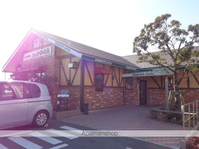 その他　コメダ珈琲店神栖店（その他）まで1215m