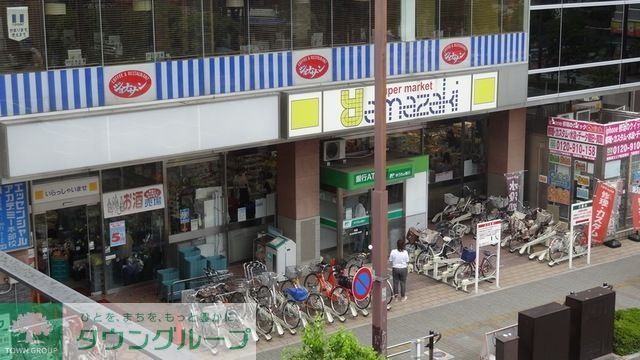 スーパー　スーパーマーケットヤマザキ東久留米東口店（スーパー）まで217m