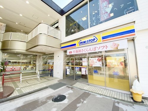 コンビニ　ミニストップ 藤沢善行駅前店（コンビニ）まで179m