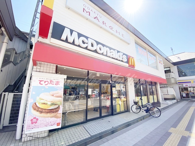飲食店　マクドナルド 小田急善行駅前店（飲食店）まで181m