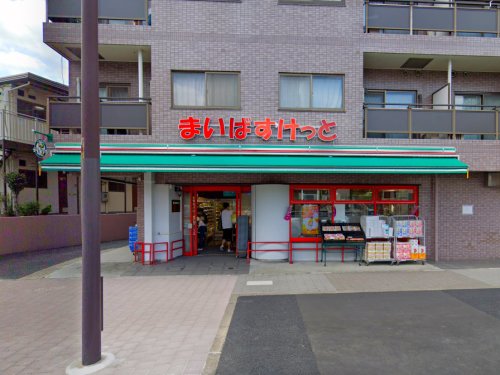 スーパー　まいばすけっと 中葛西8丁目店（スーパー）まで466m