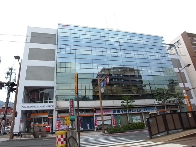 郵便局　長崎北郵便局（郵便局）まで657m