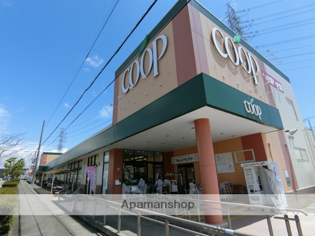 スーパー　ユーコープ桜づつみ店（スーパー）まで458m