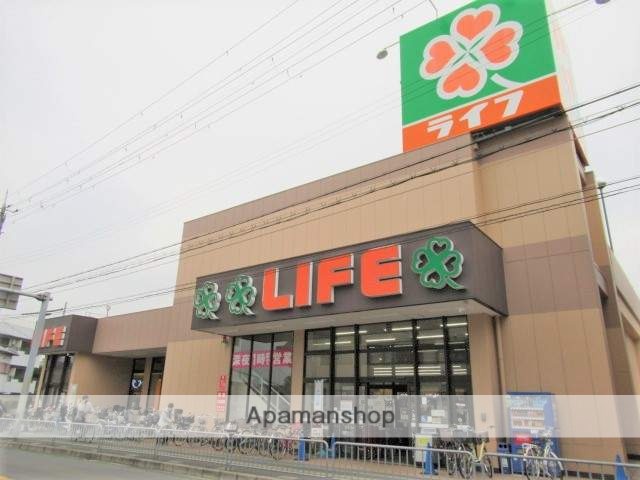 スーパー　ライフ豊津店（スーパー）まで987m