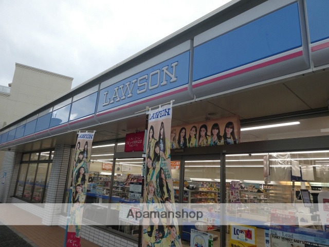 コンビニ　ローソン（コンビニ）まで995m