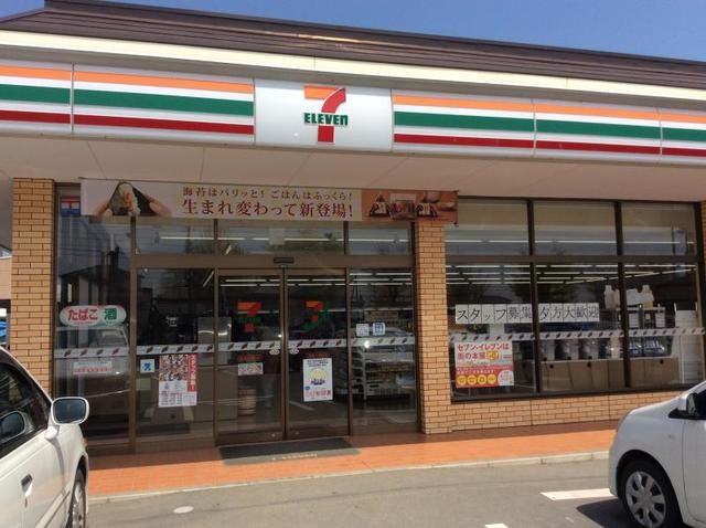 コンビニ　セブンイレブン小茂田店（コンビニ）まで600m