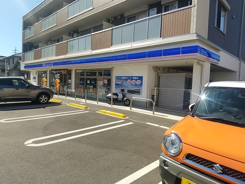 コンビニ　ローソン 春日井若草通店（コンビニ）まで588m