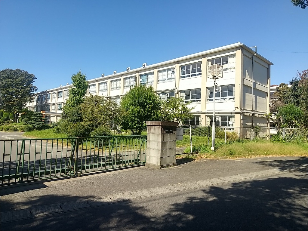 中学校　春日井市立中部中学校（中学校）まで1499m