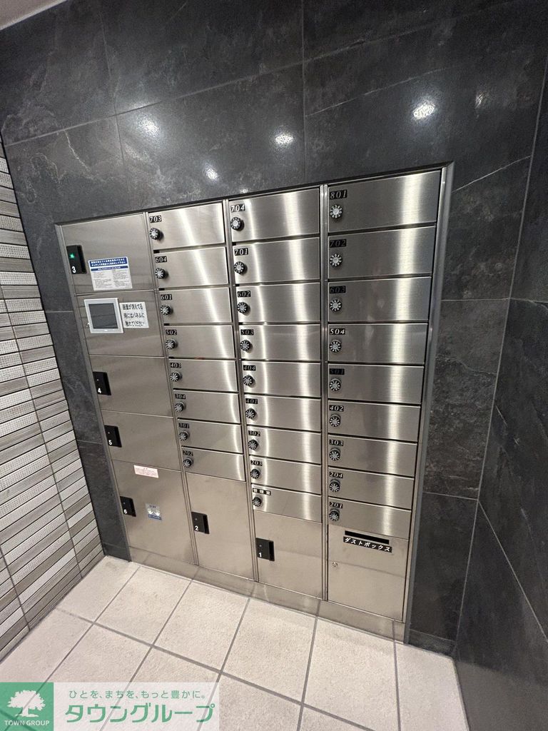 その他共有部分　共有部分