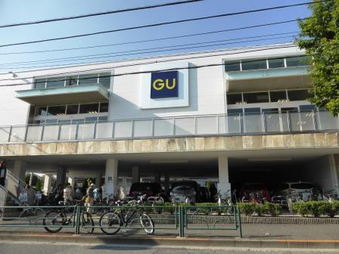スーパー　GU（スーパー）まで350m