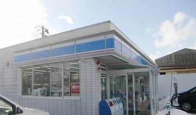 コンビニ　ローソン（コンビニ）まで440m