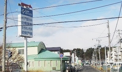 病院　河原木メディックス（病院）まで1500m