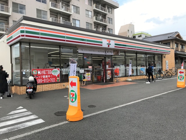 コンビニ　セブンイレブン松山小坂２丁目店（コンビニ）まで300m