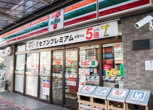 コンビニ　セブンイレブン 牡丹店（コンビニ）まで257m