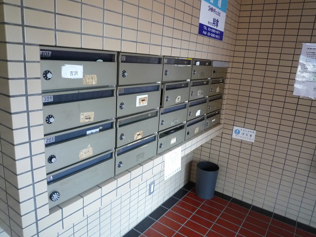 その他共有部分