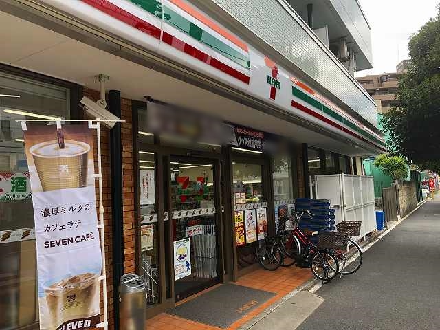 コンビニ　セブンイレブン（コンビニ）まで455m