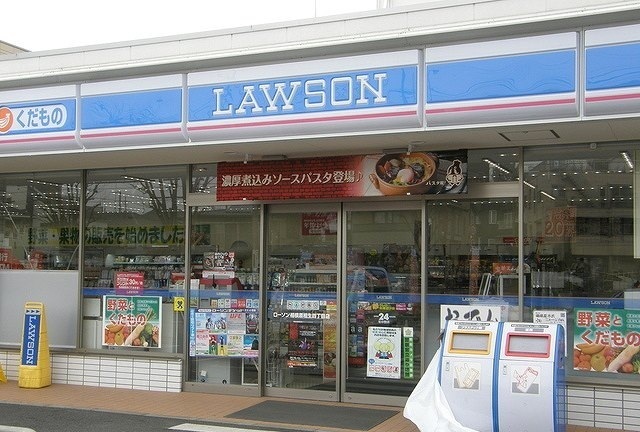 コンビニ　ローソン（コンビニ）まで240m