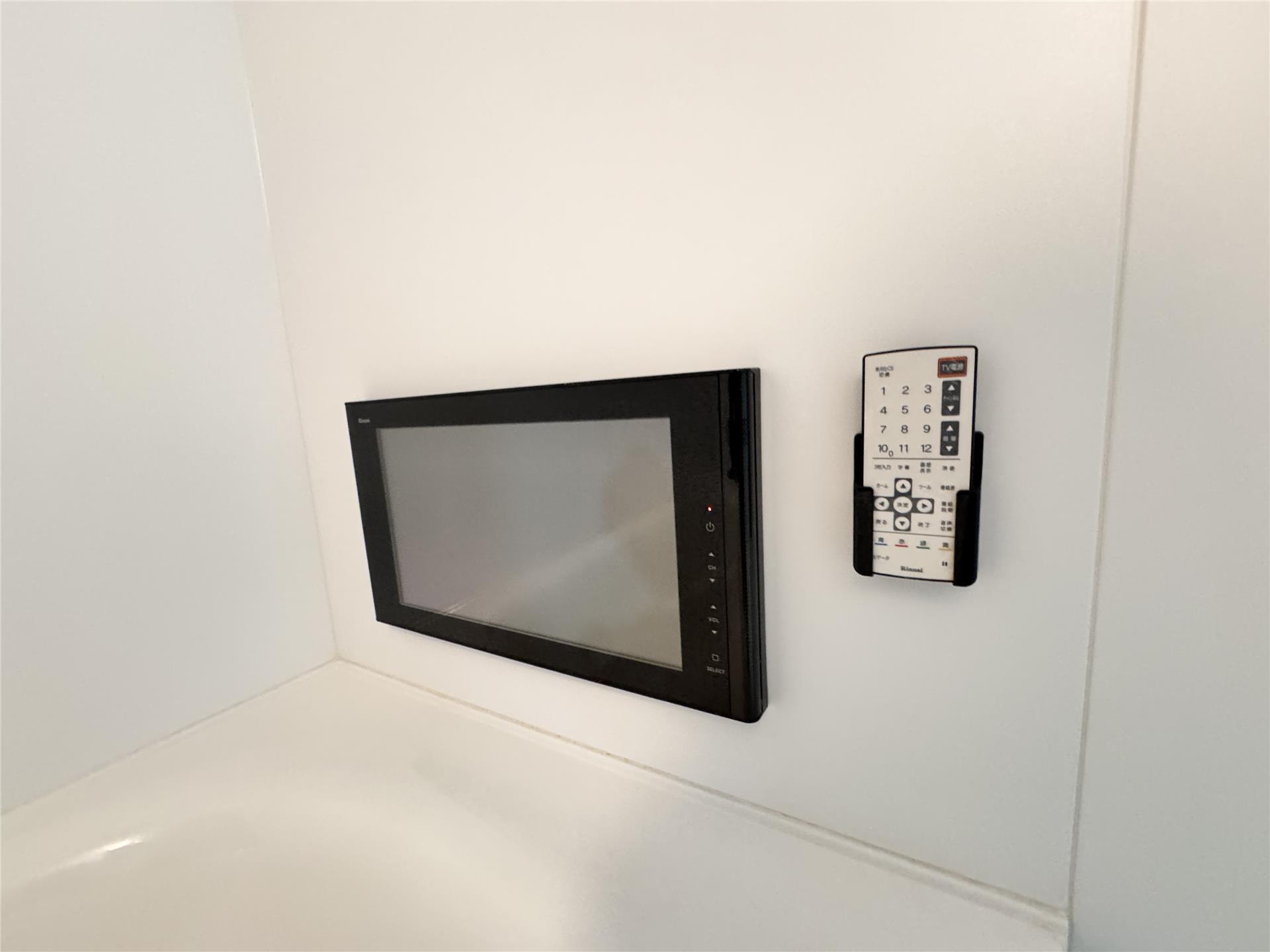 バス・シャワールーム　浴室TV付き・別のお部屋のお写真です