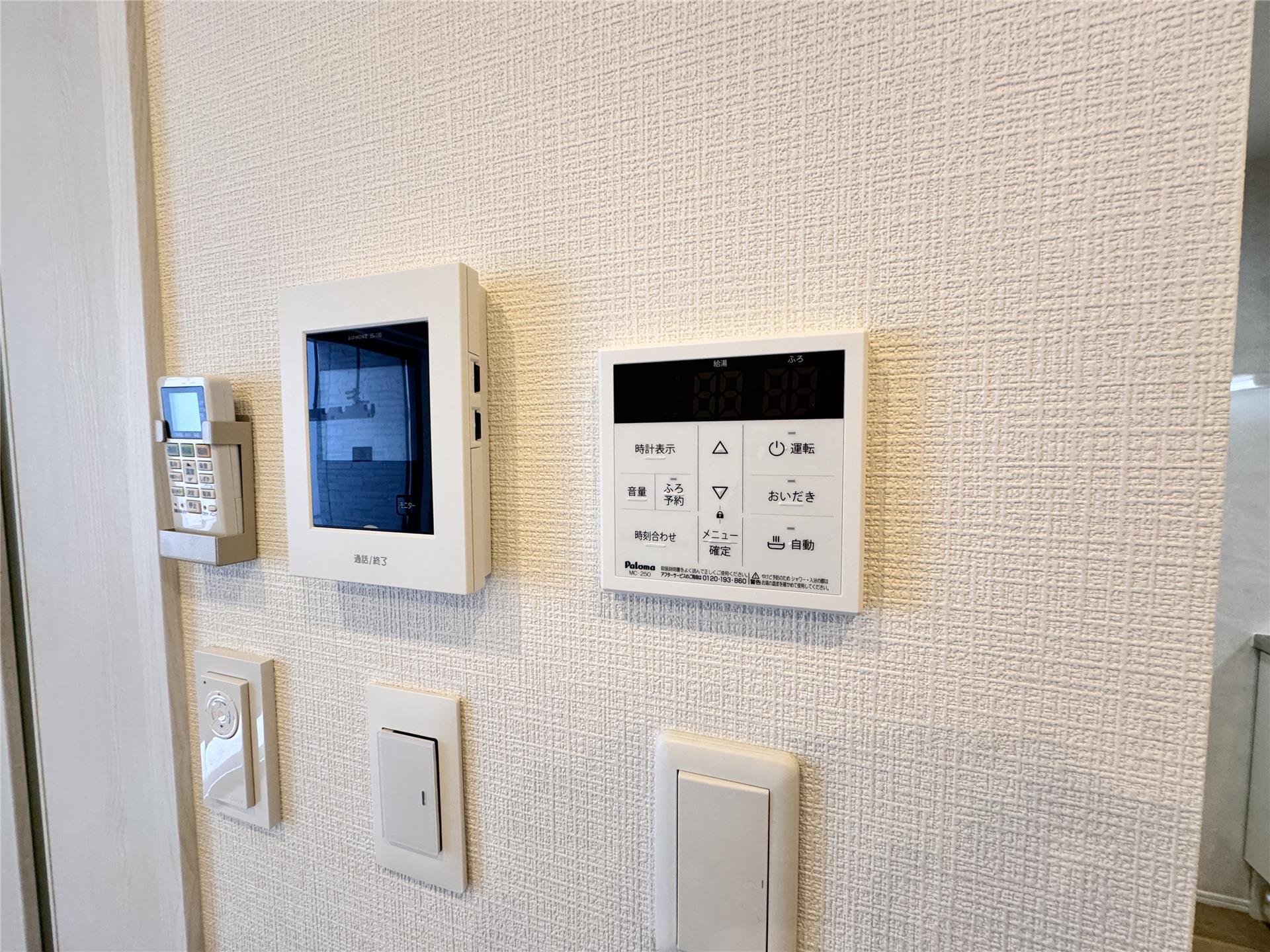 セキュリティ　別のお部屋のお写真です