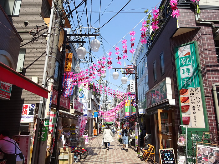 その他　靴専科　笹塚（その他）まで393m