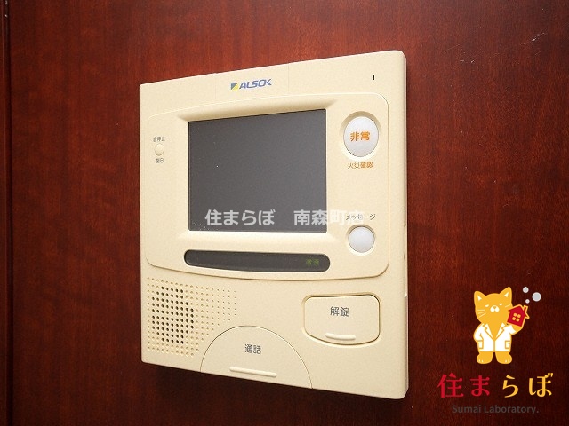 セキュリティ　安心感もチェック項目