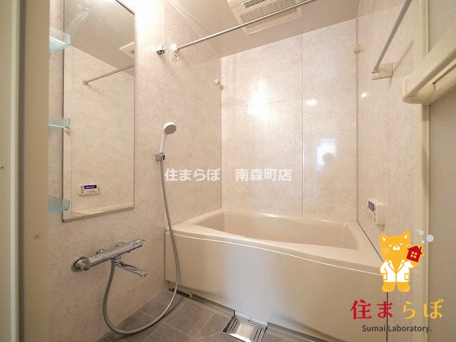 バス・シャワールーム　一日の終わりに使う場所