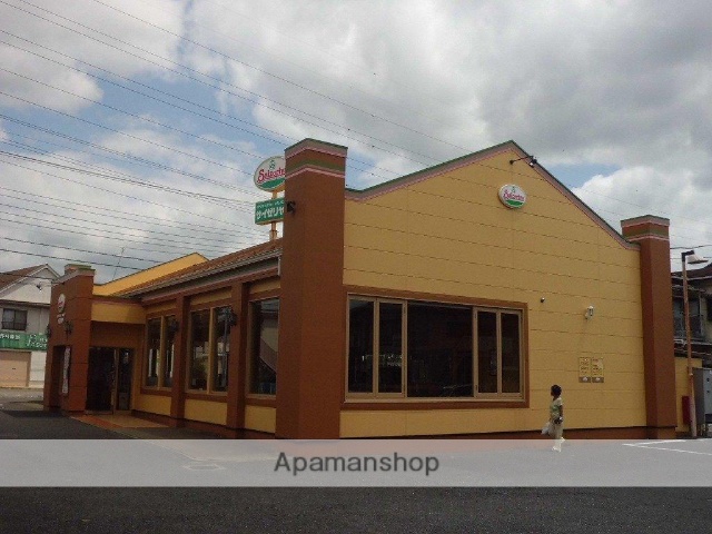 飲食店　サイゼリヤ千葉加曽利店（飲食店）まで722m