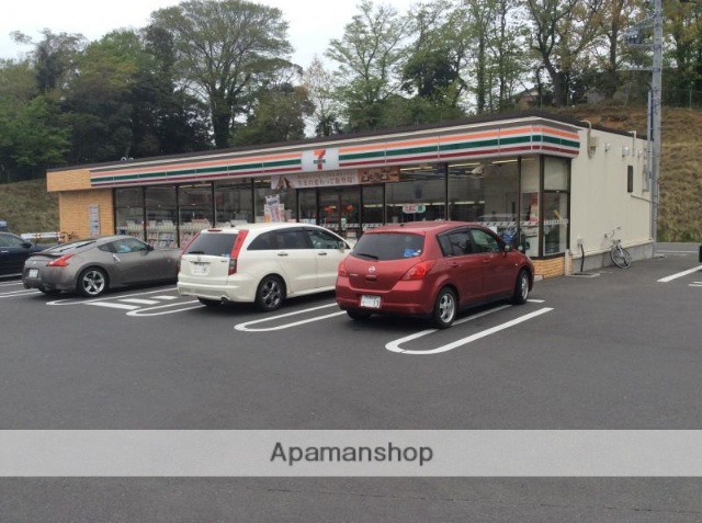 コンビニ　セブンイレブン（コンビニ）まで944m