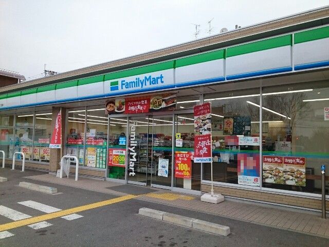 コンビニ　ファミリーマート（コンビニ）まで1218m
