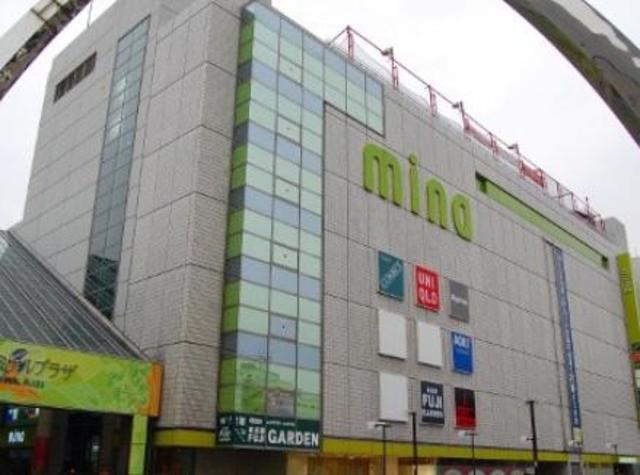 ショッピングセンター　ミーナ町田（ショッピングセンター）まで323m