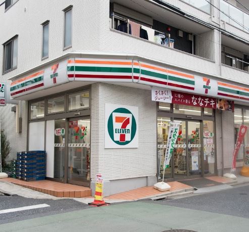 コンビニ　セブン－イレブン下高井戸駅北口店（コンビニ）まで464m