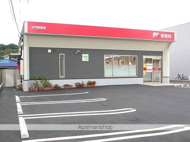 郵便局　大門郵便局（郵便局）まで1200m