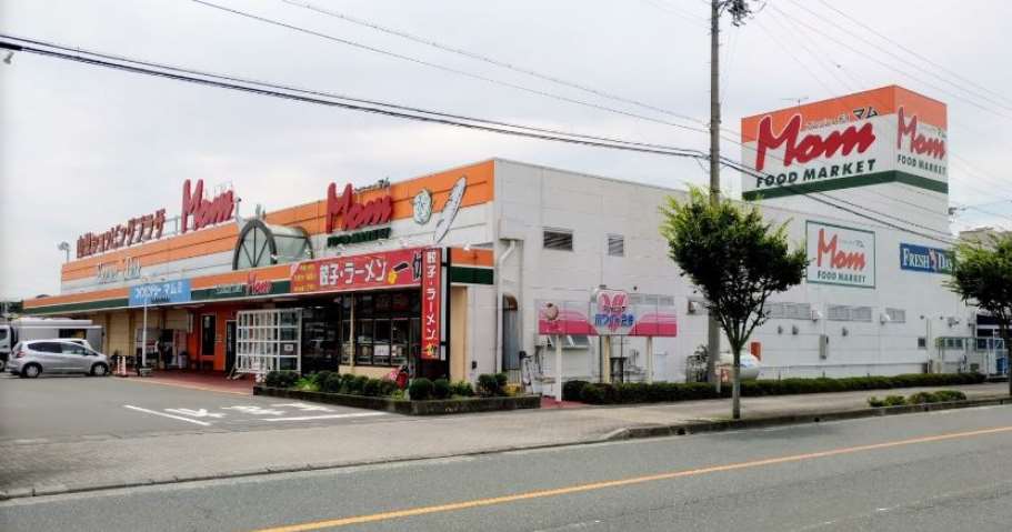 スーパー　マム山梨店（スーパー）まで5076m