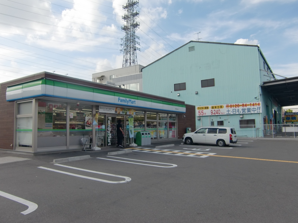 コンビニ　ファミリーマート　東大阪川田店（コンビニ）まで285m