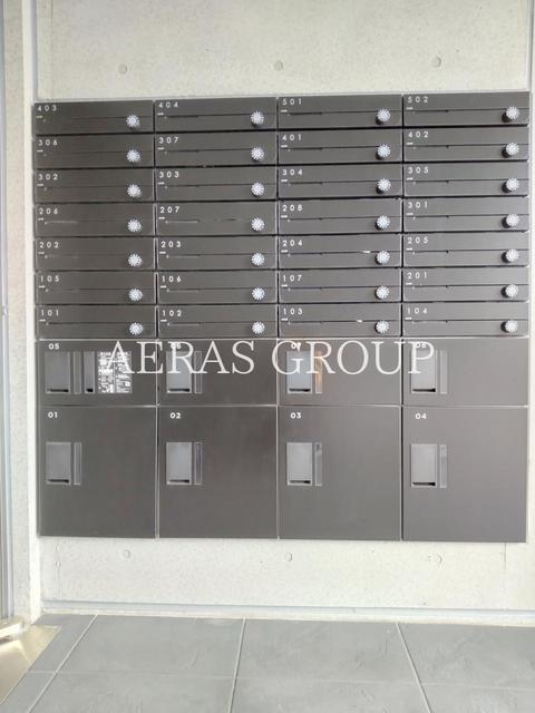 その他共有部分