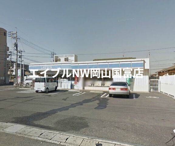 コンビニ　ローソン岡山藤原西町店（コンビニ）まで378m