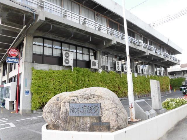 役所　洲本市役所（役所）まで2200m