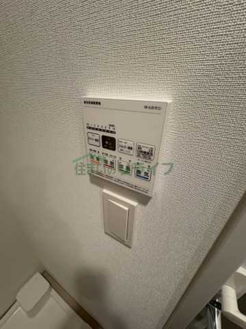 その他設備　他部屋参照