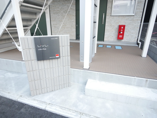 エントランス　★広めのエントランスです★