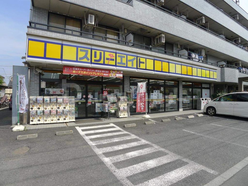 コンビニ　スリーエイト西水元店（コンビニ）まで390m