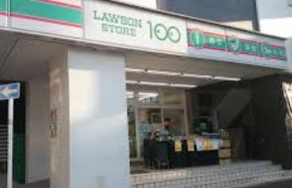 コンビニ　ローソンストア100新宿1丁目店（コンビニ）まで30m