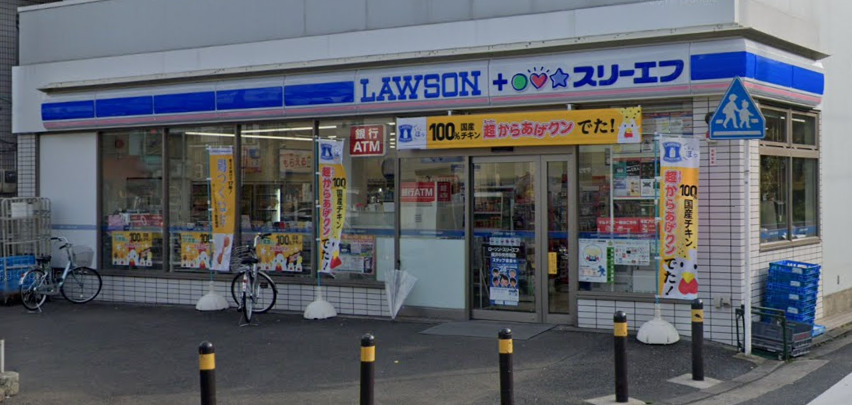 コンビニ　ローソン・スリーエフ 横浜中央市場店（コンビニ）まで111m