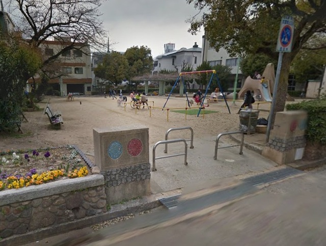 公園　本郷中央公園（公園）まで49m