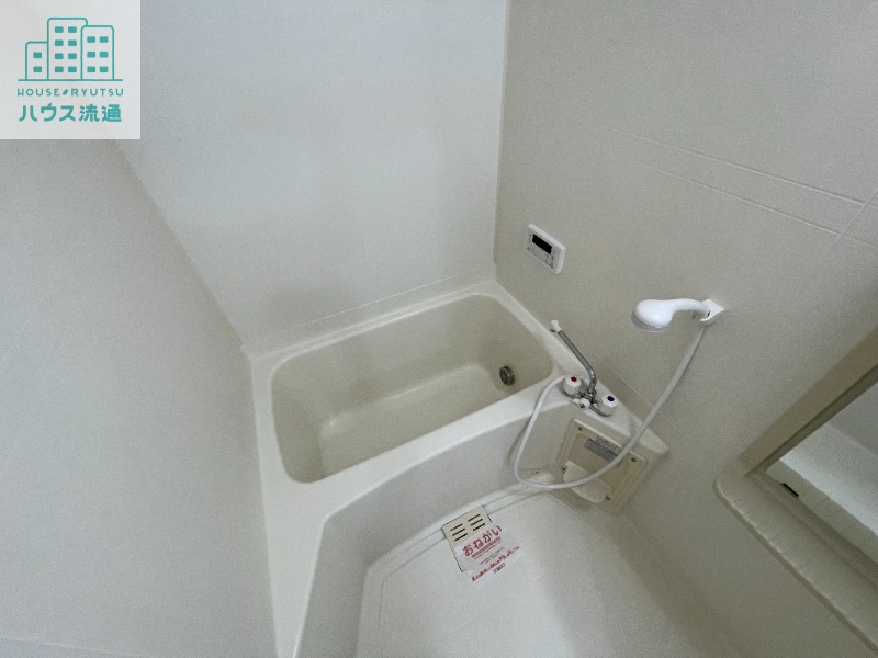 バス・シャワールーム　※別号室写真