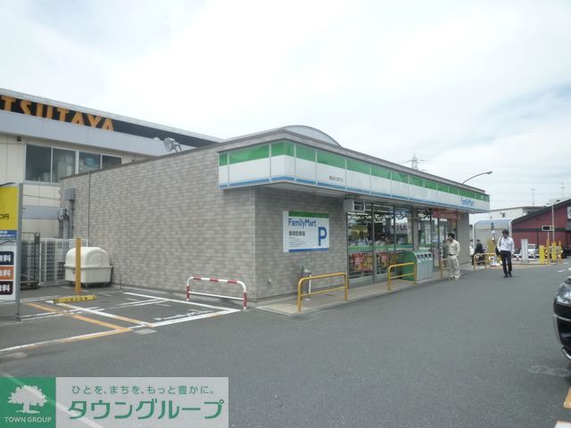 コンビニ　ファミリーマート（コンビニ）まで500m