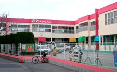 幼稚園・保育園　里幼稚園（幼稚園・保育園）まで404m