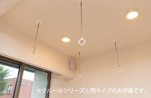 その他設備　イメージです。