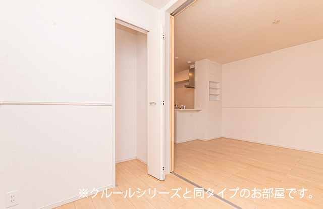 居室・リビング　イメージです。