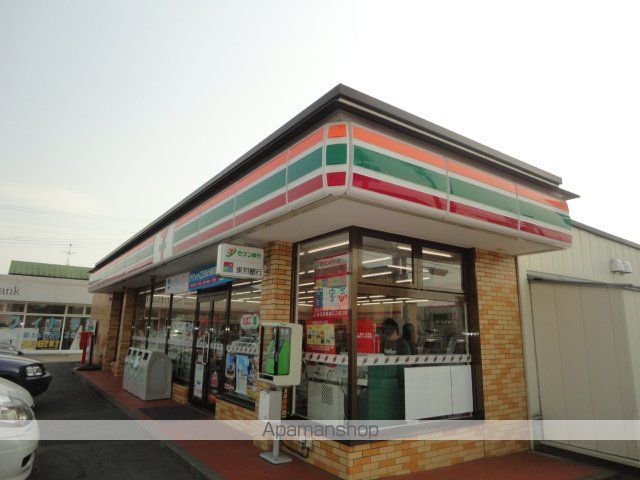 その他　セブンイレブン福島笹木野店（その他）まで715m